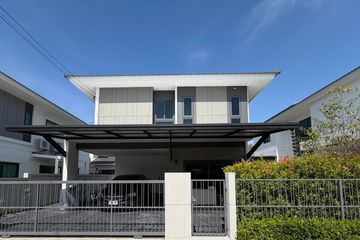 3 Bedroom House for rent in San Klang, Chiang Mai