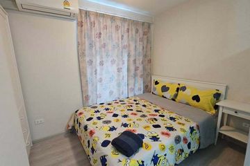 Condo for sale in Hua Mak, Bangkok near MRT Lam Sali