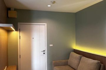 1 Bedroom Condo for rent in Plum Condo Ramkhamhaeng Station, Suan Luang, Bangkok near Airport Rail Link Ramkhamhaeng