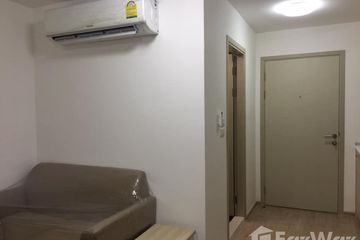 Condo for rent in Elio Del Ray, Bang Chak, Bangkok near BTS Punnawithi