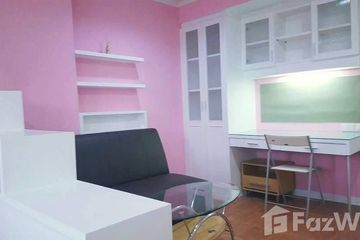 Condo for rent in Lumpini Ville Phahol-Suthisarn, Sam Sen Nai, Bangkok near BTS Saphan Kwai
