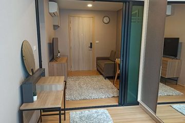 1 Bedroom Condo for sale in Saphan Song, Bangkok near MRT Chok Chai 4