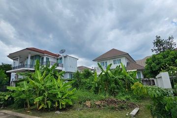 Land for sale in Sala Thammasop, Bangkok