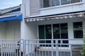 3 Bedroom House for sale in Baan klang mueanh s-sense Srinakarin, Nong Bon, Bangkok near MRT Si Udom