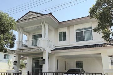 4 Bedroom House for rent in Mae Hia, Chiang Mai