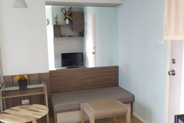 Condo for rent in Suan Luang, Bangkok near BTS On Nut