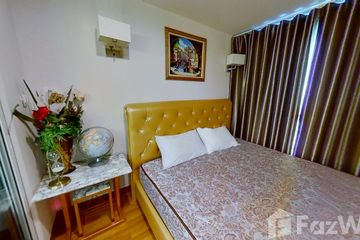1 Bedroom Condo for rent in Suan Luang, Bangkok near BTS On Nut