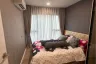 Condo for rent in Atmoz Flow Minburi, Min Buri, Bangkok near MRT Setthabutbamphen