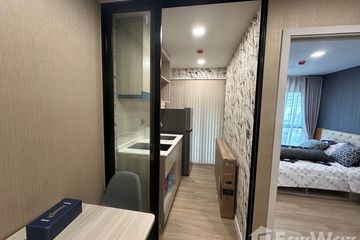 Condo for rent in Min Buri, Bangkok near MRT Setthabutbamphen