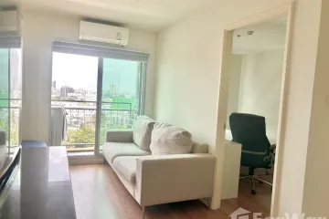 1 Bedroom Condo for sale in Lat Yao, Bangkok near Airport Rail Link Bang Khen