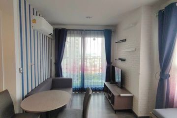 1 Bedroom Condo for rent in The Trust Condo @BTS Erawan, Pak Nam, Samut Prakan near BTS Erawan Museum