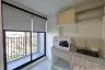 1 Bedroom Condo for sale in Flexi Suksawat, Bang Pakok, Bangkok