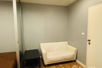 Condo for rent in Lam Pla Thio, Bangkok