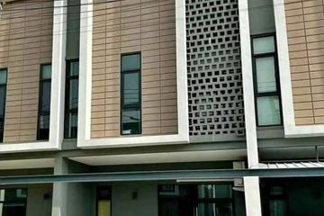 4 Bedroom Townhouse for rent in Chai Sathan, Chiang Mai