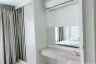 1 Bedroom Condo for rent in Pak Nam, Samut Prakan near BTS Erawan Museum