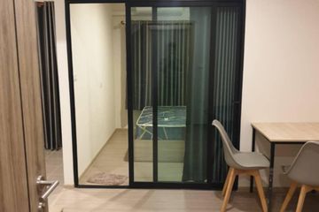 1 Bedroom Condo for rent in Condo Me Onnut-Rama 9, Prawet, Bangkok