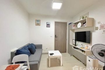 1 Bedroom Condo for rent in Bang Mot, Bangkok