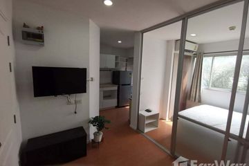 1 Bedroom Condo for rent in Lumpini Condo Town Nida - Serithai, Khlong Kum, Bangkok near MRT Si Burapha