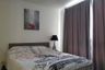 1 Bedroom Condo for sale in Chang Phueak, Chiang Mai