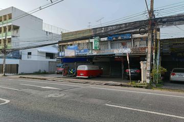 Land for sale in Haiya, Chiang Mai