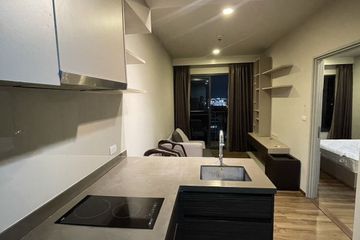 1 Bedroom Condo for sale in Phaya Thai, Bangkok near BTS Saphan Kwai