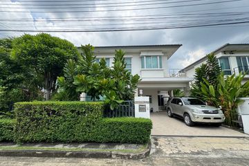 4 Bedroom House for sale in Life Bangkok Boulevard Ramintra 23, Anusawari, Bangkok near MRT Lat Pla Khao