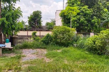 Land for sale in Ram Inthra, Bangkok near MRT Synphaet