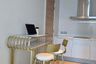 1 Bedroom Condo for Sale or Rent in Sindhorn Residence, Lumpini, Bangkok near BTS Ploen Chit
