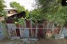 Land for sale in Ram Inthra, Bangkok near MRT Khu Bon