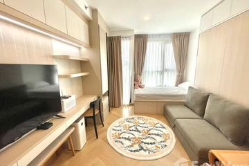 Condo for rent in The Origin Ram 209 Interchange, Min Buri, Bangkok near MRT Min Buri
