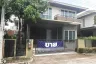 3 Bedroom House for sale in Nara Botanic Srinakarin, Bang Na, Bangkok near MRT Si Iam