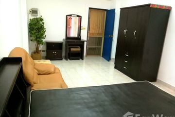 Condo for sale in Suan Luang, Bangkok