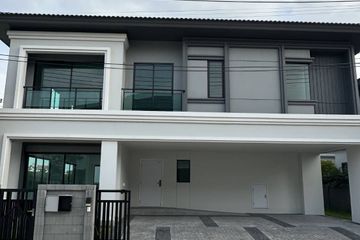 4 Bedroom House for sale in Britania Bangna-Srivaree, Sisa Chorakhe Yai, Samut Prakan