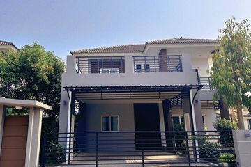4 Bedroom House for Sale or Rent in Nong Khwai, Chiang Mai