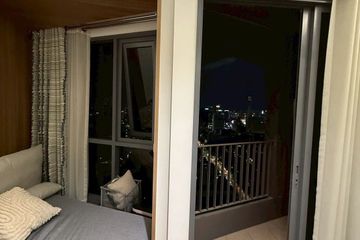 1 Bedroom Condo for Sale or Rent in TRIPLE Y RESIDENCE, Wang Mai, Bangkok near MRT Sam Yan