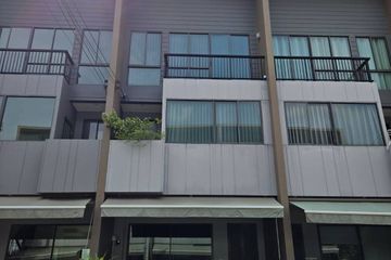 3 Bedroom House for sale in Baan Klang Muang Rama 9 - Krungthep Kreetha, Saphan Sung, Bangkok
