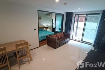 1 Bedroom Condo for sale in Bang Chak, Bangkok near BTS Punnawithi