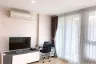 Condo for sale in Bang Chak, Bangkok near BTS Punnawithi