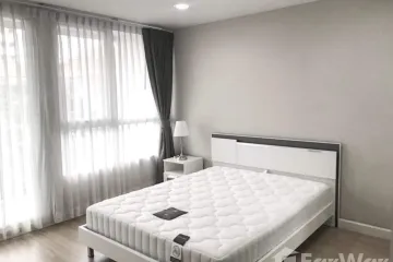 Condo for sale in Bang Chak, Bangkok near BTS Punnawithi