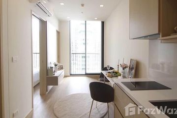 1 Bedroom Condo for Sale or Rent in Khlong Tan Nuea, Bangkok near BTS Phrom Phong