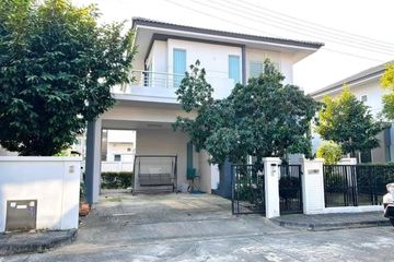 3 Bedroom House for rent in San Phi Suea, Chiang Mai