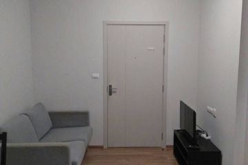 Condo for sale in Unio Sukhumvit 72, Samrong Nuea, Samut Prakan near BTS Bearing