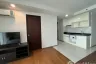 1 Bedroom Condo for sale in Chom Phon, Bangkok near BTS Ladphrao Intersection