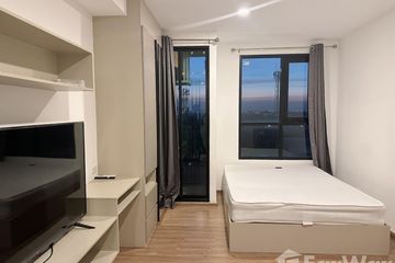 1 Bedroom Condo for rent in Min Buri, Bangkok near MRT Min Buri