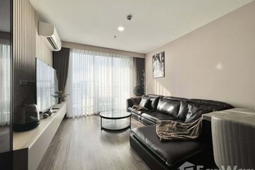 2 Bedroom Condo for Sale or Rent in Artisan Ratchada, Huai Khwang, Bangkok near MRT Huai Khwang
