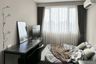 2 Bedroom Condo for Sale or Rent in Artisan Ratchada, Huai Khwang, Bangkok near MRT Huai Khwang