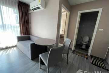 1 Bedroom Condo for rent in The Trust Condo @BTS Erawan, Pak Nam, Samut Prakan near BTS Erawan Museum