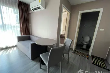 1 Bedroom Condo for rent in Pak Nam, Samut Prakan near BTS Erawan Museum