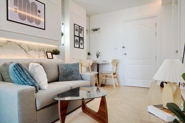 1 Bedroom Condo for sale in Nuan Chan, Bangkok near MRT Khu Bon