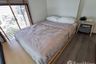 1 Bedroom Condo for Sale or Rent in The Reserve Phahol - Pradipat, Phaya Thai, Bangkok near BTS Saphan Kwai